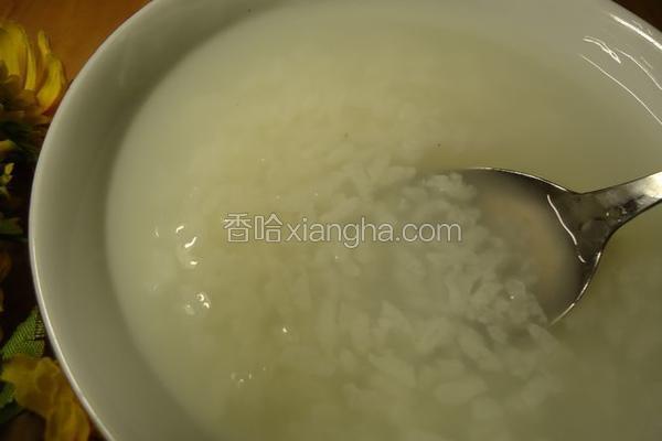 白醋糯米粥