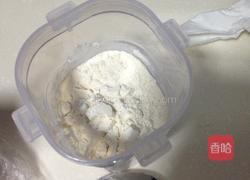 燕麦蜜枣司康的做法图解1