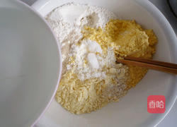 杂粮蜜豆发糕的做法图解2