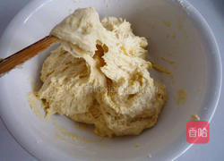 杂粮蜜豆发糕的做法图解3