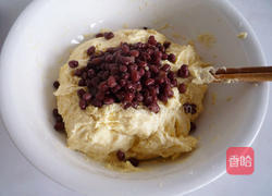 杂粮蜜豆发糕的做法图解4