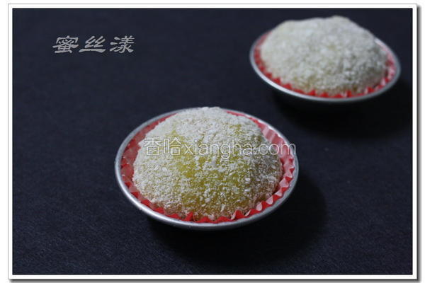 芒果糯米糍