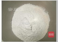 芒果糯米糍的做法图解2