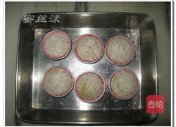 芒果糯米糍的做法图解7