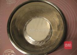 水晶黄桃挞的做法图解3