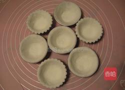 水晶黄桃挞的做法图解5