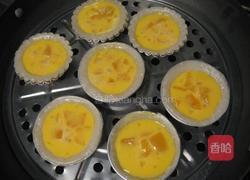 水晶黄桃挞的做法图解8