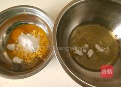 蝴蝶饼干的做法图解1