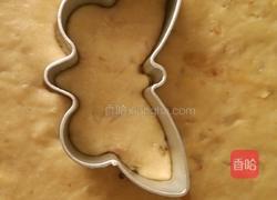 蝴蝶饼干的做法图解8