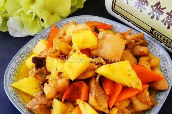 香菠鸡块