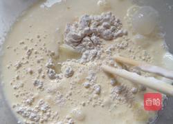 原味蛋挞的做法图解2