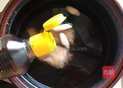 黑豆猪蹄汤的做法图解6
