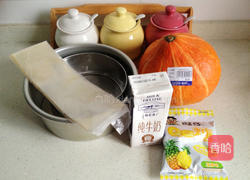 南瓜慕斯蛋糕的做法图解1