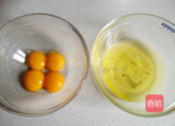 南瓜慕斯蛋糕的做法图解3