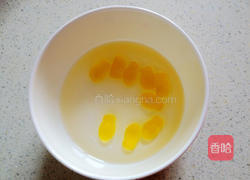 南瓜慕斯蛋糕的做法图解13