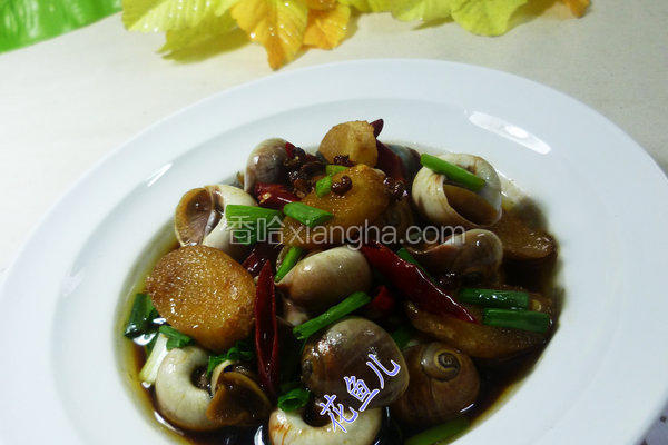 麻辣肉螺