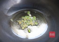 茄汁乌冬面的做法图解4