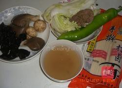 清汤牛肉面的做法图解1