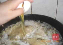 清汤牛肉面的做法图解11