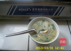 五香甜沫的做法图解6