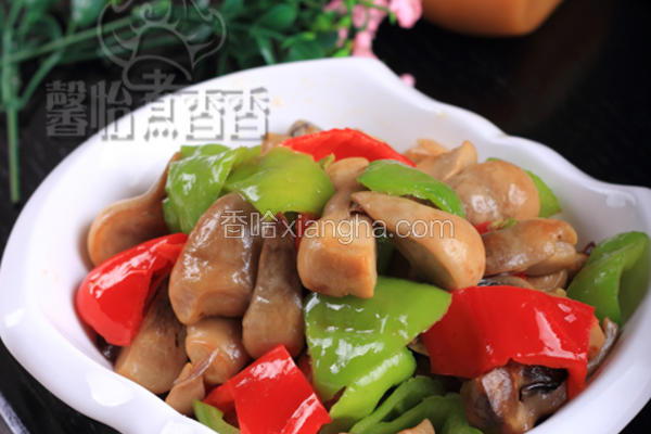 青椒炒草菇