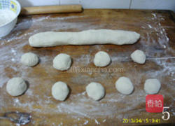 驴肉大蒸饺的做法图解5