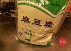 麻豆腐的做法图解4