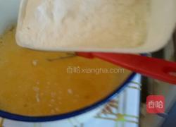 芝士蛋饺的做法图解3