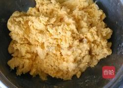 香酥南瓜饼的做法图解1