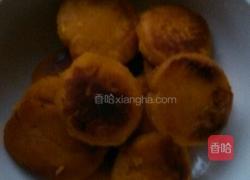 香酥南瓜饼的做法图解4