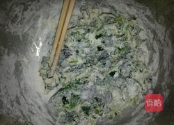 菠菜团的做法图解3