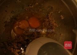 枣泥杯糕的做法图解3