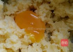 奶香葡萄酥的做法图解3