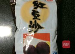 紫薯南瓜饼的做法图解7