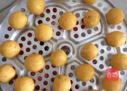 Purple Sweet Potato Pumpkin Cake Recipe Illustration 8