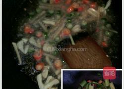 豆瓣鲫鱼的做法图解3