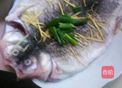 剁椒鲫鱼的做法图解2