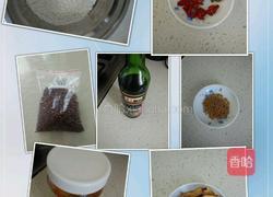 八宝饭的做法图解1