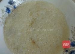 八宝饭的做法图解5