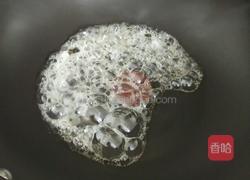 八宝饭的做法图解11