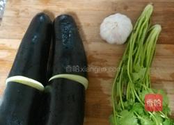 微波炉烤茄子的做法图解1