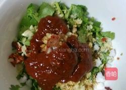 微波炉烤茄子的做法图解3