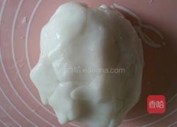 水晶紫薯饼的做法图解1