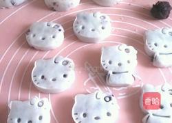 水晶紫薯饼的做法图解5