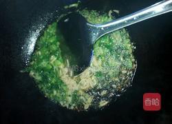 开洋冬瓜的做法图解3