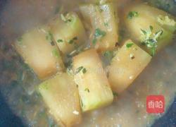 开洋冬瓜的做法图解4