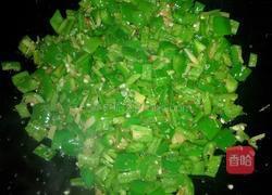 青椒鱼沫的做法图解2