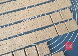 奶香黑米苏打饼干的做法图解5