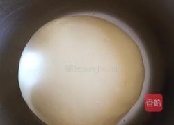 奶香椰蓉面包的做法图解1