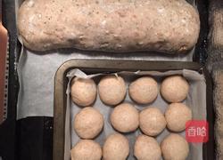 罗勒奶酪坚果全麦包的做法图解1